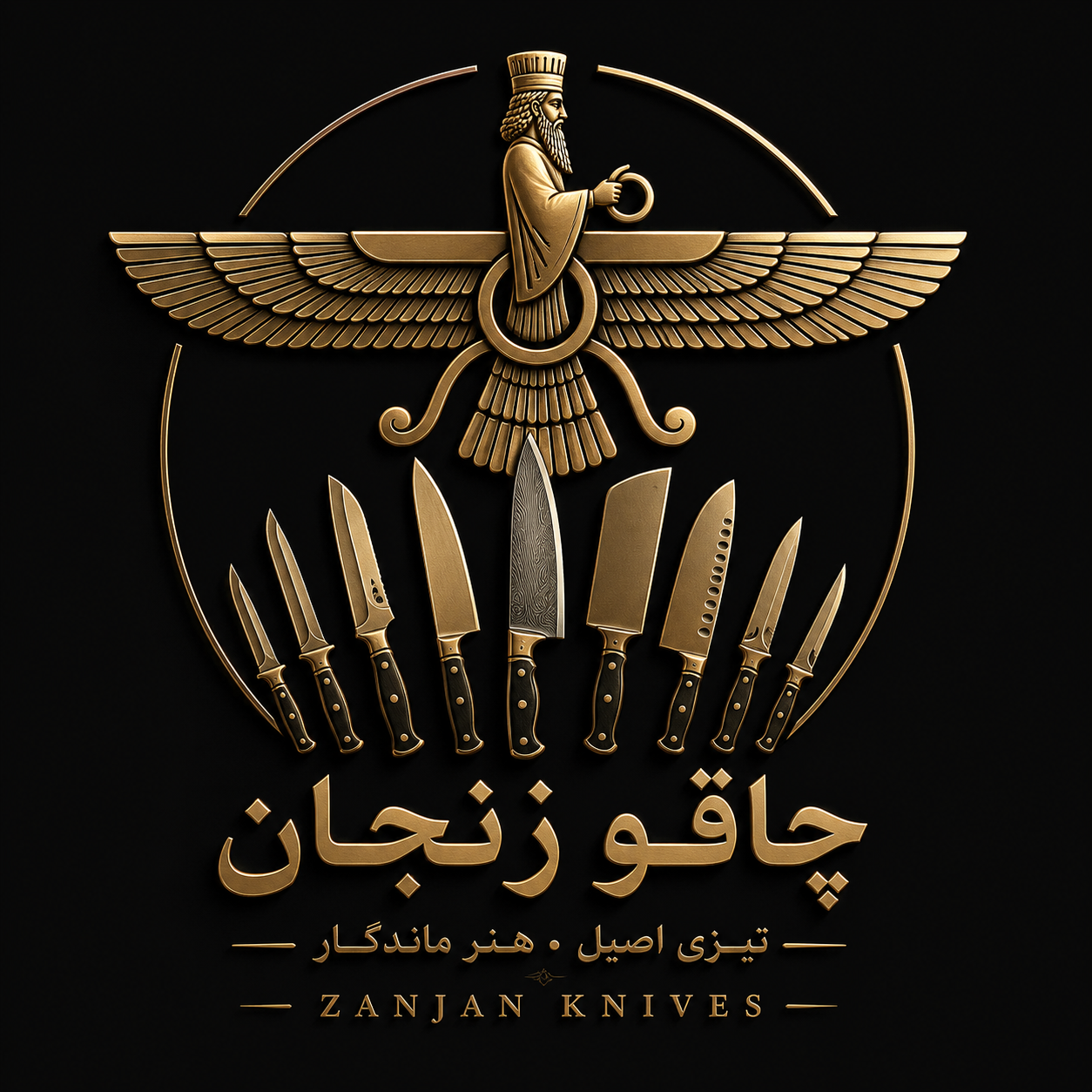 logo